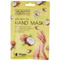 Beauty Formulas Hand Mask regenerujca maska do doni Coconut Oil 1 para