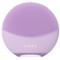 Foreo Luna4 Mini Facial Cleansing Brush szczoteczka do oczyszczania twarzy Lavender