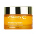 Frulatte Vitamin C Moisturizing Cream nawilajcy krem do twarzy z witamin C 50ml