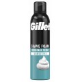 Gillette Sensitive Skin Shave Foam pianka do golenia 300ml
