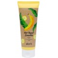 Skin79 Hair Repair Smoothie regenerujco-odywcza maska do wosw Banana 150ml