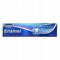 Beauty Formulas Daily Protection Enamel Sensitive Toothpaste pasta do zbw wraliwych ochrona szkliwa 100ml