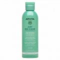 Apivita Just Bee Clear Pore Minimizing Purifying Lotion matujący tonik oczyszczający do cery tłustej 200ml  Apivita Just Bee Clear Pore Minimizing Purifying Lotion matujący tonik oczyszczający do cery tłustej 200ml