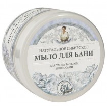 Bania Agafii Naturalne syberyjskie biae mydo do pielgnacji ciaa i wosw 500ml