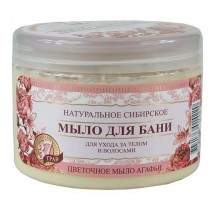 Bania Agafii Naturalne syberyjskie kwiatowe mydo do pielgnacji ciaa i wosw 500ml