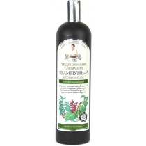 Bania Agafii Tradycyjny syberyjski regenerujcy szampon do wosw Brzozowy Propolis 550ml