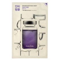 Holika Holika Skin Rescuer Mask Sheet Peptide Przeciwzmarszczkowa maseczka z peptydami