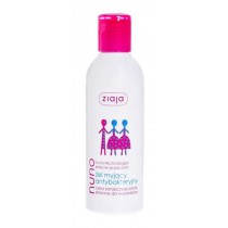 Ziaja Nuno Żel myjący antybakteryjny 200ml