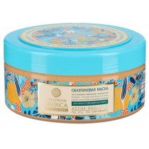 Siberica Professional Oblepikha Mask For Severeley Damaged Hair rokitnikowa maska do wosw uszkodzonych 300ml