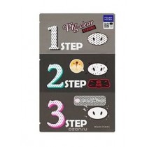 Holika Holika Pig-Clear 3-Step Kit Stong zestaw plasterków do oczyszczania porów