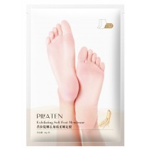 Pilaten Exfoliating Soft Foot Membrane maska do stp zuszczajca martwy naskrek 36g