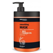 Chantal Prosalon Smoothing Mask wygadzajca maska do wosw Ry & Olej Tsubaki 1000g