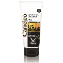 Cameleo Anti Damage Express ekspresowa odywka keratynowa do wosw zniszczonych 200ml
