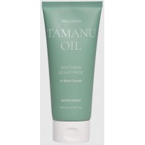 Rated Green Tamanu kuracja �agodz�ca sk�r� g�owy z olejem tamanu i czarn� porzeczk� 200ml