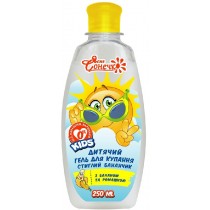 Pharma Bio Laboratory el do kpieli dla dzieci Dojrzay Banan 250ml