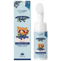 Sersanlove Cleansing Foam oczyszczajaca pianka do mycia twarzy Blueberry 150ml