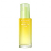 Goodal Green Tangerine Vita C Dark Spot Care Serum rozjaniajce serum do twarzy 40ml