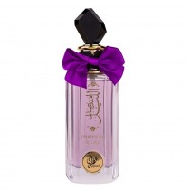 Attri Muntasaf Al Lail Woda perfumowana 100ml spray