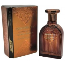 Omerta Conclude Oud Extreme Attraction Woda perfumowana 100ml spray