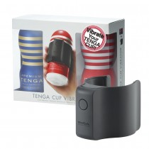 Tenga Cup Vibrator vibrator