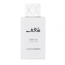 Swiss Arabian Shaghaf Oud Abyad Woda perfumowana 75ml spray