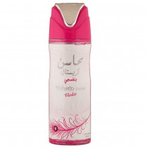 Lattafa Mahasin Crystal Violet Dezodorant 200ml spray
