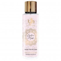 Al Wataniah Musk Collection Lychee Musk Mgieka do ciaa 250ml
