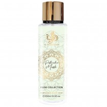 Al Wataniah Musk Collection Pistachio Musk Mgieka do ciaa 250ml