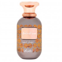 Rasasi Musk Oud Woda perfumowana 100ml spray