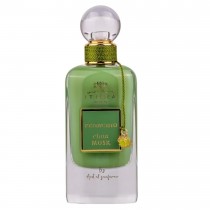 Ard Al Zaafaran Ithra Dubai Pistachio Musk Woda perfumowana 100ml spray