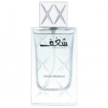 Swiss Arabian Shaghaf Woda perfumowana 75ml spray