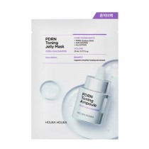 Holika Holika PDRN Spot Brightening Jelly Mask maska do twarzy