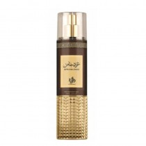Al Wataniah Special Oud Mgie�ka do cia�a 250ml