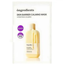Ongredients Skin Barrier Calming Mask maseczka do twarzy 27ml