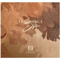 Ahmed Al Maghribi Fragrance Safari Marj + Summer Oud + Supreme 3 x Woda perfumowana 15ml spray