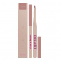 Poppy Head Lockwear Long-Lasting Gel Lipliner d�ugotrwa�a �elowa kontur�wka do ust 02 Blush Hour