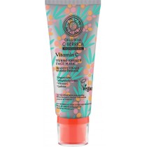 Siberica Professional Oblepikha C-Berrica Vitamin C Turbo Energy Face Mask energizuj�ca maska do twarzy 100ml