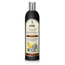 Bania Agafii Tradycyjny syberyjski wzmacniajcy szampon do wosw na Cedrowym Propolisie 550ml